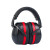 冰禹 BYlj-66 加强隔音耳罩 防噪音耳机射击睡眠学习静音工业耳罩 架子鼓防护耳机罩 红色