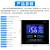 XHW1412 数字温控器 数显温控仪 高精度0.1控制 温控仪表议价 220V