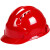 加厚安全帽工地防砸透气领导国标建筑工程监理安全帽劳保头盔印字 三筋顶部透气（白色）