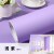 乐尔曼防水自粘墙纸贴纸背景卧室白黑色即时贴桌面家具柜子翻新纯色贴 浅紫 长3米*122厘米宽