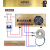 定制适用恒温调温控制器电炉调压器试验炉 窑炉电炉锅盔炉500C 1 WF1180AC(0-500)500W
