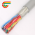 RVSP12*2*0.2国标对绞屏蔽镀锡网RS485测感24芯12P电缆线 浅灰色 25m x 24芯 x 0.2平方毫米