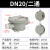 接线盒三通AH分线盒DN20铝合金二通1寸直通6分圆形穿线盒 二通6分 DN20 G3/4