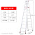 适用加厚折叠铝合金人字梯2米工程合梯登高爬阁楼楼梯扶梯ONE定制 加厚款3.5米(红配件)