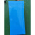 膜热缩套管套管蓝色锂电池组外皮绝缘套膜18650电池封套电池包 压扁宽度150mm/1米