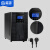 启功UPS不间断电源储电池系统QG-CDC17600