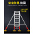 铝合金伸缩梯子6米7米8米9米加厚升降梯单面直梯子户外工程梯 双踏板5米升10米(最厚4.0毫米)