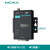 摩莎MOXA  NPort 5110A 1口RS-232串口服务器
