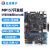 正点原子STM32MP157开发板Linux A7+M4核心板STM32MP1嵌入式ARM 主板+7英寸RGB屏1024+TF卡+读卡器