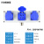 防爆插座五孔220V/380V户外10A16A86型国标铸铝电源防爆墙壁插座 三位插座10A五孔蓝