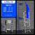 京度 人字梯1.7米铝合金梯子伸缩梯直梯折叠梯工程梯工厂户外登高爬梯