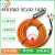 V90伺服电机动力线电缆电源线 6FX3002-5CL02-1AH0 7米