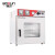 博迅 BZF系列台式隔板加热真空干燥箱 真空干燥箱实验室真空烘箱工业真空烤箱烘干箱  BZF-100 