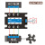 BERM 三相固态继电器 SSR电机正反转 直流控交流 BERM3-ZF40DA BERM3-ZF25DA 7天内发货