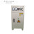 工业级电磁加热器 8kw10kw15kw20kw25kw电磁加热机感应节能控制器 15KW柜机