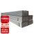 钢隋焊接304不锈钢角铁 工业级角钢材料 一米价 100*100*7 