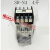 定制ITUI交流接触器-N4 C110 电压齐全