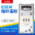 指针式温控仪 温度控制器 E5EM E5EN K型0－399度 普通款 E5EM 0-399度