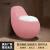 大卫伯爵 粉色鸡蛋形马桶创意个性卫生间坐便器静音除臭抽水马桶 粉红色 300坑距