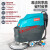 手推式洗地机超市商场工厂车间吸尘扫地机工业无线电动商用拖地机 凯叻S-92单台售价