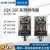 精选好货小型中间电磁继电器JQX-10F/2Z交流3Z直流24V220V圆8脚11 AC36V 继电器+底座+JQX-10F/3Z(11