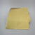 黄铜片 阴极片 哈氏槽 赫尔槽 镜面 单面抛光 双贴膜 电镀测试 厚度0.25mm/1片片的价格