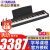 雅马哈电钢琴P223B智能数码88键重锤初学考级成人演奏P-223电子键盘 P223B黑色+单踏板