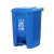 脚踏垃圾桶80L加厚大号工业商用环卫50L厨房清洁塑料垃圾箱 灰桶黄盖 30L加厚