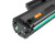 连盛适用 惠普108w硒鼓 HP Laser 108A打印机硒鼓 110A粉盒 W1110A墨盒 专用2支装