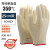S515 1000度工业耐高温隔热手套芳纶铝箔防烫阻燃铸造模具 NOMEX350度耐高温手套