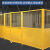 诺曼奇冲孔板车间护栏无缝车间隔离网设备防护机器人围栏护栏网上网下板双开推拉门2米高*3.6米宽