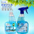 凯鹏 玻璃清洁剂 500ml*24瓶 强力去污清洗剂多用途清洁剂玻璃水浴室玻璃清洁 KIP010