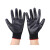 曼睩 M808浸胶12双装 劳保手套黑色透气浸胶手套防滑耐磨PVC挂胶手套ML-801