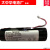 NB2537-R0 DC 3.7V 2500mAh 9.25Wh Rechargeable Li-i NB2537-R0 三线插头的充电电池1个
