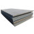 奔新农 钢板 热轧铁板 焊接钢板 一平方价 单位：块 厚20mm 