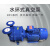 淄博博山2BV系列水环式真空泵工业用高真空水循环真空泵压缩机 2061*1.45KW（球铁叶轮）