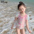 迪士尼（Disney）女童泳衣连体甜美女孩洋气女宝宝可爱小公主美人鱼温泉儿童游泳衣 粉红色 130