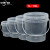 塑料外卖打包小龙虾海蜇包装桶果酱桶B 花色 4L透明新款