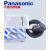 松下（Panasonic）原装色彩色标传感器LX-101 LX-111-P LX-101-PZ 颜色 数显LX-101-P PNP 输出