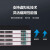 锐捷（Ruijie）24口千兆交换机三层核心 RG-S5760C-24GT8XS-X 含双电源 8个万兆光口上联企业级汇聚办公组网	