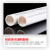 联塑（LESSO）PVC电线管(B管) 穿线管电线管阻燃绝缘管件套管 dn32 3.8M/根