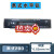 上海水平仪上海飞环/飞炯条式框式水平仪100/150/200/250/300mm 条式200*0.02mm
