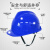诺瑞斯安 安全帽 透气国标v型 建筑工程施工电力领导监理 劳保加厚防护工人头盔 免费印字定制logo 蓝色