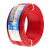 珠江电缆 电力电缆ZC-BVR-450/750-1.5平方铜芯国标阻燃多股软线100米/卷 红色