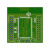 定制高通QCC3071 QCC5171开发板专用蓝牙5.3核心模块模组 议价 QCC5171核心模块