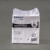 邦拭（BONSSUE）无尘纸JK-23A-4 加厚低掉屑率优良耐溶剂性FDA检测 10cm*10cm*1200片/包*10包
