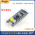 DAPLINK 替代JLINK OB/STLINK STM32烧录器下载器仿真器 STM32F103C8T6小板国产下