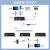 itcom艾迪康 HDMI网线延长器 HDMI1发3收 1对3高清音视频网络信号分配传输放大收发转换器 IT168-HNRA1/3