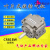 型旋转式叶片气缸CRB1BW/CDRB1BW50/63/80/100-90S-180S CRB1BW100-90S