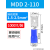 CKHKC冷压接插件铜端子 MDD2-110插片